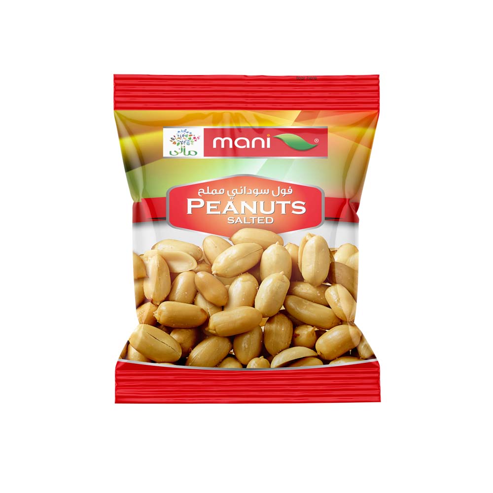 Salted Peanuts 15gm